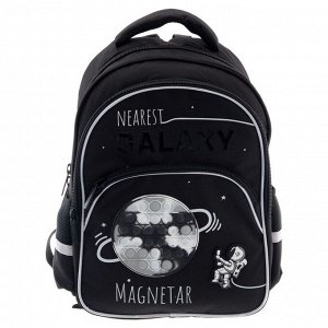 Рюкзак школьный Hatber Easy, эргономичная спинка, 41 х 29 х 16 см, "Космические истории"