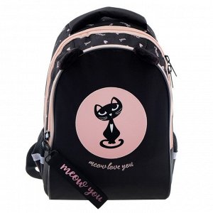 Рюкзак школьный Hatber Sreet, эргономичная спинка, 40 х 26 х 19 см, "Мур-Мяу" розовый/чёрный