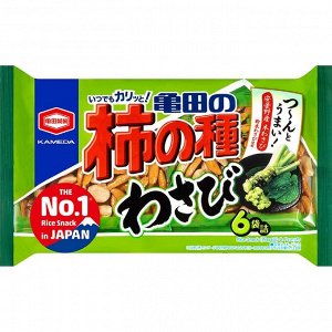 KAMEDA Kakinotane Wasabi (рисовые снеки со вкусом васаби и арахисом) 173 гр