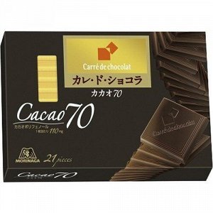Шоколад Carre de Chocolat "Какао 70" 21шт, Morinaga, 102 г.