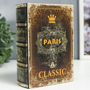 Шкатулка-книга дерево кожзам "Ретро. Париж. Корона" 16х11х4,5 см