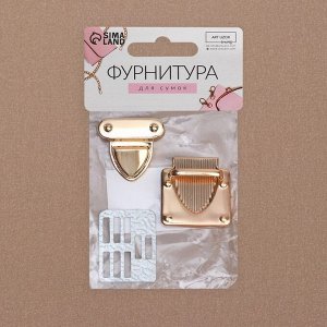 Застёжка для сумки, 3,3 x 3,8 см, цвет золотой