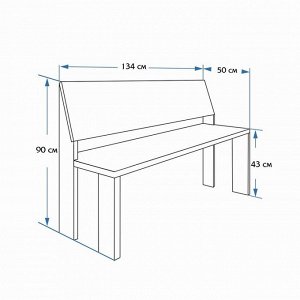 Скамейка, 134x50x90см, из хвои