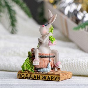 Фигурa "Зaяц купaется" серый, 5x4x10см