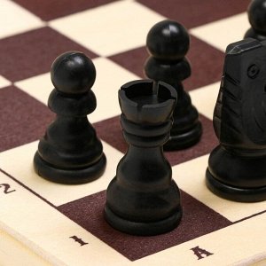 Шахматы "Классические" 30 х 30 см, король h-7.8 см, пешка h-3.5 см