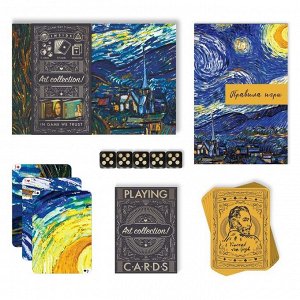 Подарочный набор 2 в 1 «Playing cards. Art collection», 54 карты, кубики