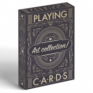 Подарочный набор 2 в 1 «Playing cards. Art collection», 54 карты, кубики