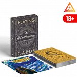 Игральные карты «Art collection Ван Гог», 54 карты, 18+