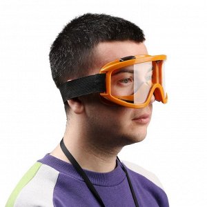 СИМА-ЛЕНД Очки-маска для езды на мототехнике, стекло прозрачное, цвет желтый