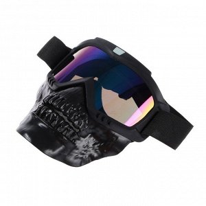 Очки-маска для езды на мототехнике, разборные, визор хамелеон, цвет черный