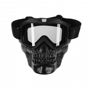 Очки-маска для езды на мототехнике, разборные, визор затемненный, цвет черный