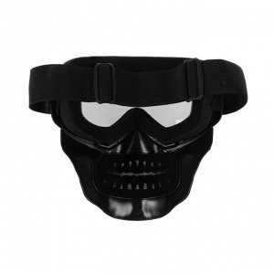 Очки-маска для езды на мототехнике, разборные, визор затемненный, цвет черный