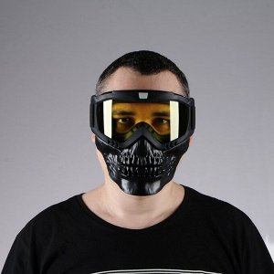 Очки-маска для езды на мототехнике, разборные, визор желтый, цвет черный