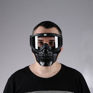 Очки-маска для езды на мототехнике, разборные, визор желтый, цвет черный