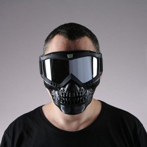 Очки-маска для езды на мототехнике, разборные, визор хром, цвет черный