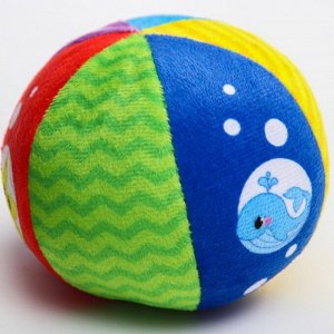 Мягкая игрушка-мячик «Мягкий мяч», виды МИКС