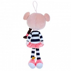 Мягкая игрушка «Кукла Надин», 42 см