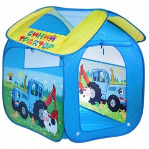 Палатка игровая «Синий Трактор» в сумке, 83х80х105см