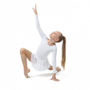 Купальник для хореографии Grace Dance, юбка-сетка, с длинным рукавом, цвет белый