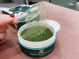 [ JayJun]
Патчи под глаза: JayJun Green Tea Eye Gel Patch - с экстрактом пудры листьев зеленого чая   
  60шт