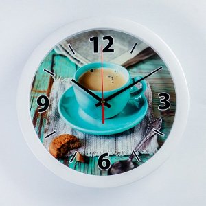 Часы настенные "Кофе", белый обод, 28х28 см