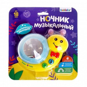 Музыкальная игрушка «Мой дружок», с картинками животныХ, свет, цвет красный