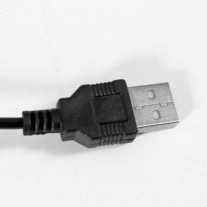 Ночник-проектор "Космос" LED USB (провод 1м) белый 10х10х10,9 см