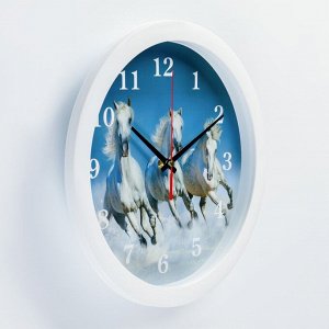 Часы настенные, серия: Животный мир, "Тройка лошадей", плавный ход, d=28 см