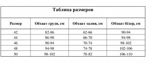 Жилет утепленный женский, цвет голубой