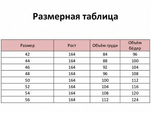 Ивановская трикотажная компания Ночная сорочка женская, цвет сиреневый