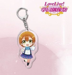 Брелок акриловый "Love Live!"