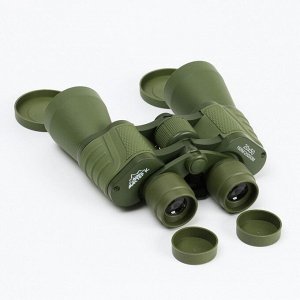 Бинокль 20x50 «Военный», болотный