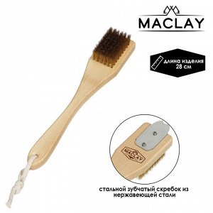 Щетка для чистки гриля Maclay