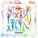 Собираем портфель