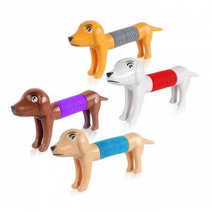 YEAROO TOY Spring Dog - Телескопическая собака (бежевый)