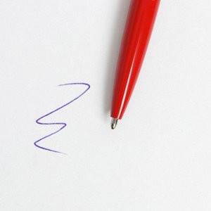 Подарочная ручка с поворотным механизмом «Золотому учителю», металл, синяя паста, 1.0 мм