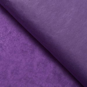 Бумага упаковочная тишью, сиреневая, 50 см x 66 см