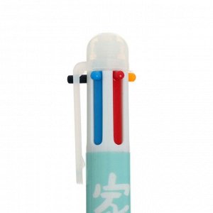 Ручка шариковая, автоматическая "Иероглифы" 6-ти цветная, МИКС (штрихкод на штуке)