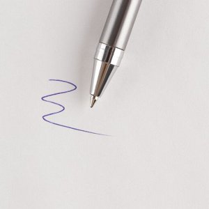 Ручка пластик с колпачком «Для великих планов», синяя паста, 0.7 мм