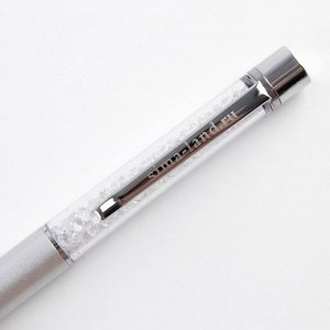 Ручка шариковая, синяя паста, 1.0 мм, с шейкером, металл «Ты самая нежная»