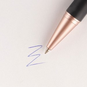 Ручка пластик «Верь в мечту», синяя паста, фурнитура розовое золото
