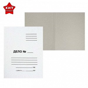 Папка-обложка Calligrata "Дело", 300г/м2, на 200л, белая, немелованная