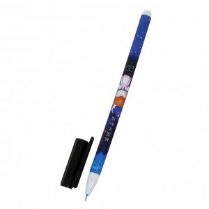 Ручка гелевая СТИРАЕМЫЕ ЧЕРНИЛА стержень синий 0,38мм, корпус МИКС (штрихкод на штуке)