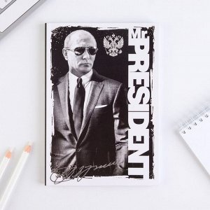 Ежедневник в тонкой обложке Mr. President А5, 80 листов