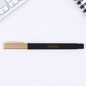 Подарочная ручка в пенале «Лучшему учителю», пластик, синяя паста, 1.0 мм