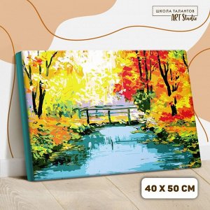 Картина по номерам на холсте с подрамником «Осенний мост» 40x50 см