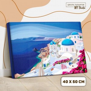 Картина по номерам на холсте с подрамником «Греция» 40x50 см