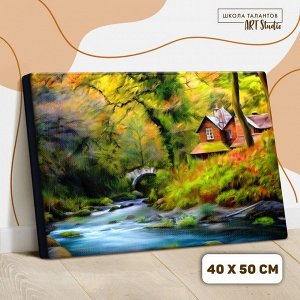 Картина по номерам на холсте с подрамником «Ранее утро на природе» 40х50 см