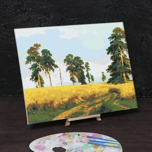 Картина по номерам на холсте с подрамником «Рожь» Иван Шишкин 40х50 см