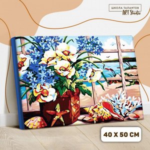 Картина по номерам на холсте 40x50 см «Цветы у окна»